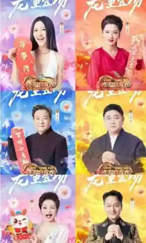 除夕最佳阵容搭配图解说(散兵配什么阵容最强)插图25