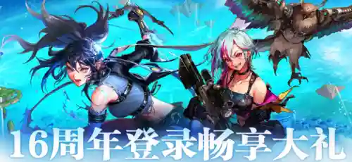 dnf转职任务在哪接(地下城转职找哪个npc)