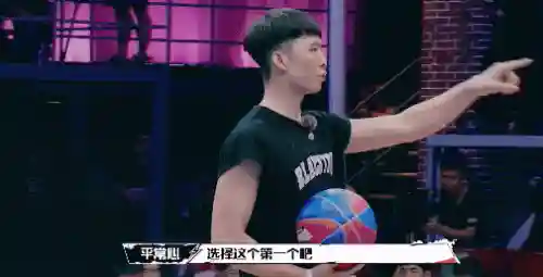 王者荣耀直男阵容搭配(王者荣耀帅哥配对最佳搭配)插图38