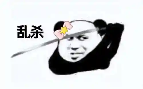 战火与永恒土系阵容搭配(战火勋章零氪阵容推荐)插图12
