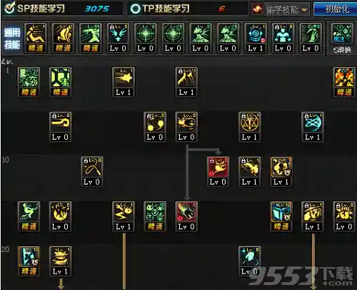 dnf70版本魔道加点(dnf618魔道95改版加点最新)