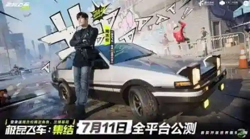 新出的网游网络游戏(新出网游推荐)插图18