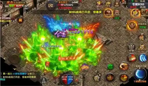 祖玛传奇手游(怀旧版传奇祖玛下载)插图4 祖玛传奇手游(怀旧版传奇祖玛下载)插图4