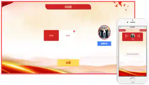 自制题库答题小程序(免费导入题库的刷题软件)插图20
