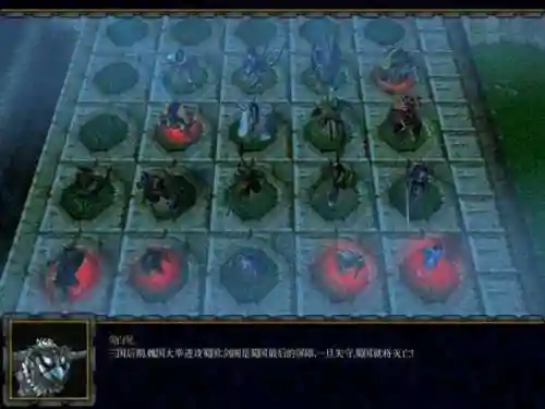 魔兽世界冰封王座地图(魔兽争霸3重置版地图)插图8