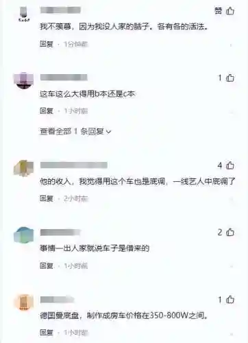 豪华露营阵容搭配推荐最新(密林纷争最强阵容搭配)插图4