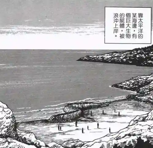 星际通缉250关阵容搭配(星际52区最强阵容)插图51