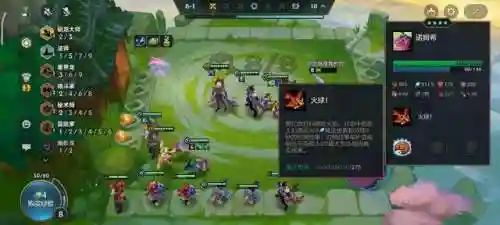 驯龙勇士阵容搭配攻略图(小小驯龙师的无敌阵容)插图1