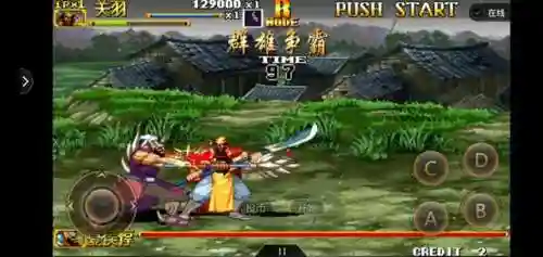 三国战纪2武将争霸(三国战纪2攻略大全图解)插图6