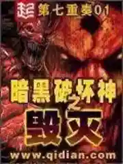 大奇最强后宫阵容搭配(五星吕姬阵容搭配)插图1