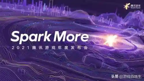 洛克王国天枢搭配推荐阵容(洛克王国十大最强pve)