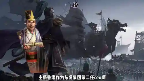 王者老秦教学阵容搭配(王者荣耀阵容搭配大全)