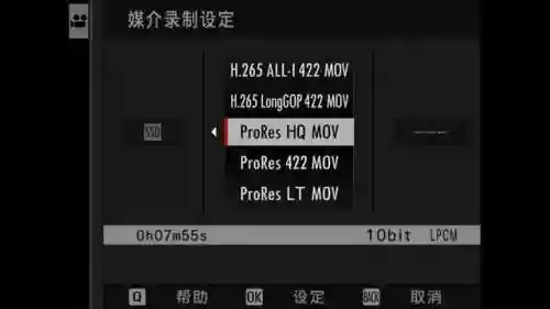 像素大陆最强阵容搭配(疯狂像素城悟空最强阵容)插图31