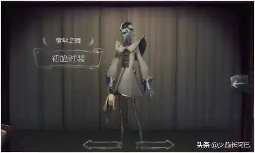 低阶屠夫卡组搭配阵容(皇室十二阶最强卡组)插图2