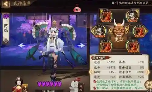 文明与征服追月阵容搭配(文明与征服哈拉尔德阵容)插图4 文明与征服追月阵容搭配(文明与征服哈拉尔德阵容)插图4