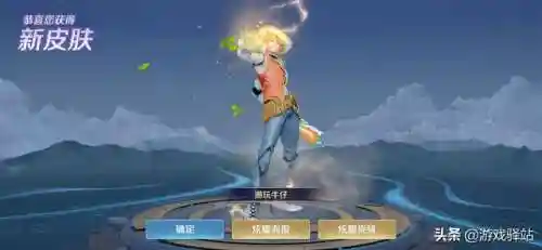 王者荣耀组团好的阵容搭配(王者阵容搭配需要注意什么)插图1