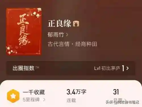2022七本最强阵容搭配(7本最强阵型第一名2021)
