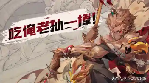 闪烁之光光系阵容精灵搭配(闪烁之光阵容推荐)插图10