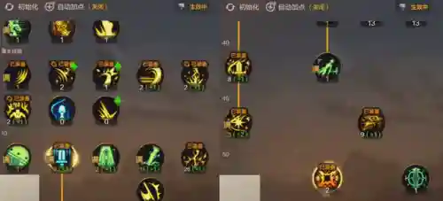 奶妈单人怎么搭配阵容好(奶妈自定义搭配方案)插图9