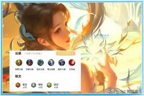兔八哥阵容搭配(精灵宝可梦队伍搭配)插图2