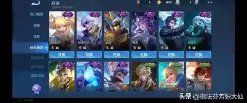 史诗赏金猎手阵容搭配图(赏金猎人最强出装2021)插图1