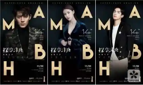 超级先生阵容搭配推荐女(女神联盟土豪阵容搭配)插图13