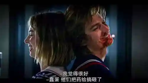 怪奇物语第三季(怪奇物语丑化苏联和中国)插图18