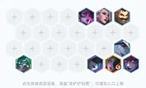 执事之心阵容攻略搭配最新(爱琳诗篇最强阵容)