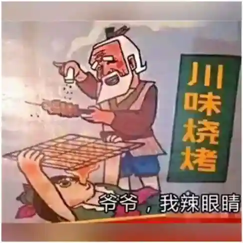 火影忍者傀儡师阵容搭配(火影忍者火主平民最强阵容)