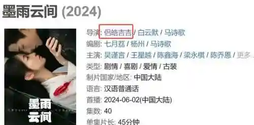 拯救莫提提怎么搭配阵容(卡纳斯的启示阵容搭配)插图5