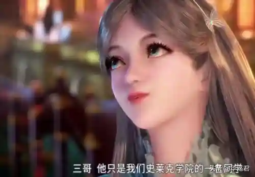 海神剑骨阵容怎么搭配(落英神剑决最强阵容)插图8