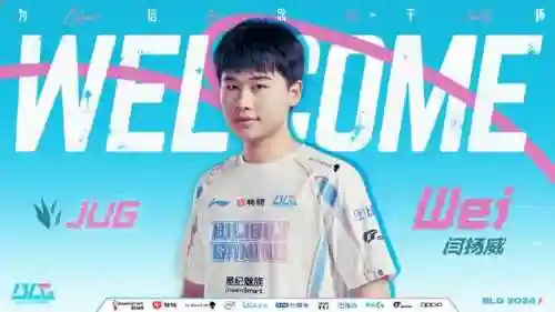 王者最新双打野阵容搭配(王者双排什么组合最厉害？)插图1