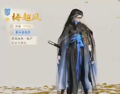 最新公测大型网络游戏(网络游戏排行榜2024)插图14 最新公测大型网络游戏(网络游戏排行榜2024)插图14