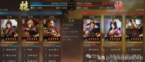 三战甘宁阵容搭配推荐(甘宁太史慈最强阵容)插图4