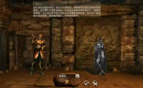 无限元宝传奇手游(传奇gm刷元宝命令)