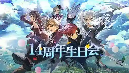 全民对决骨龙阵容搭配(龙战于野最强阵容)插图4