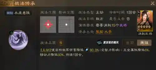 王者内战恶心阵容搭配攻略(王者内战怎么玩有意思)插图1