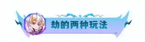 八个怪兽阵容搭配(奥特曼系列ol昭和最强阵容)插图18