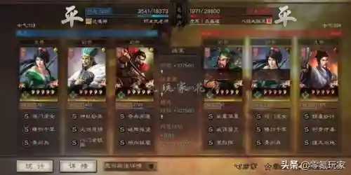 关羽关银屏魏延阵容搭配(关羽关银屏t0阵容)插图4