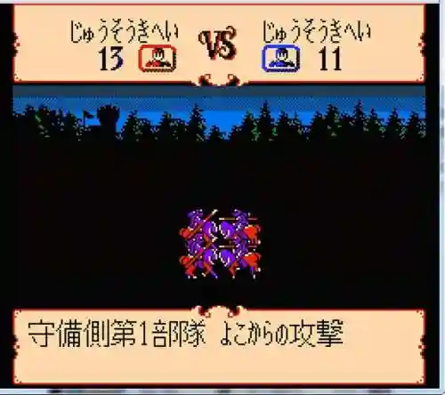 水龙下棋阵容搭配图片大全(龙争虎斗什么阵容最强)