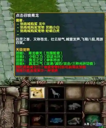 阿青怎么搭配阵容最好(阿修罗独角仙阵容搭配)插图26