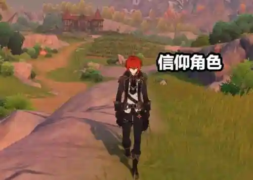 旅行者深渊阵容怎么搭配(原神深渊配队推荐平民)插图4