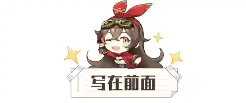 雷泽绽放队搭配阵容(雷电将军阵容主c搭配)插图1
