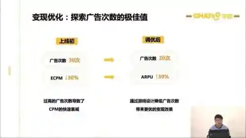 小兵别嚣张最强阵容怎么搭配(小兵别嚣张哪个炮塔最好用)插图18