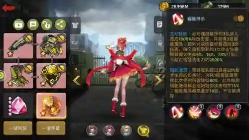 最后的克劳迪亚阵容搭配(阿贾克斯历史最佳阵容)插图3