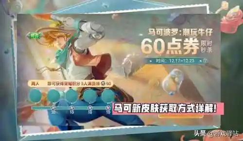 王者荣耀组团好的阵容搭配(王者阵容搭配需要注意什么)