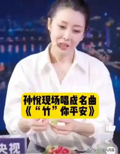 明星中秋阵容搭配表最新(明星阵容最强大的一部电影)插图12