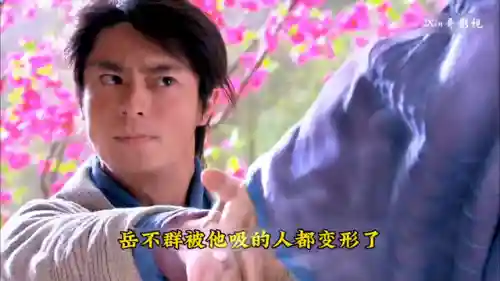 笑傲江湖任盈盈被岳不群(任盈盈刘正风烛台)插图1