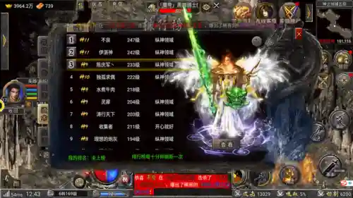 贪玩手游传奇推荐阵容搭配(最不氪金的平民传奇手游)