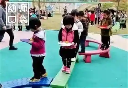 体育游戏100个(写一份体育活动的策划书)插图30
